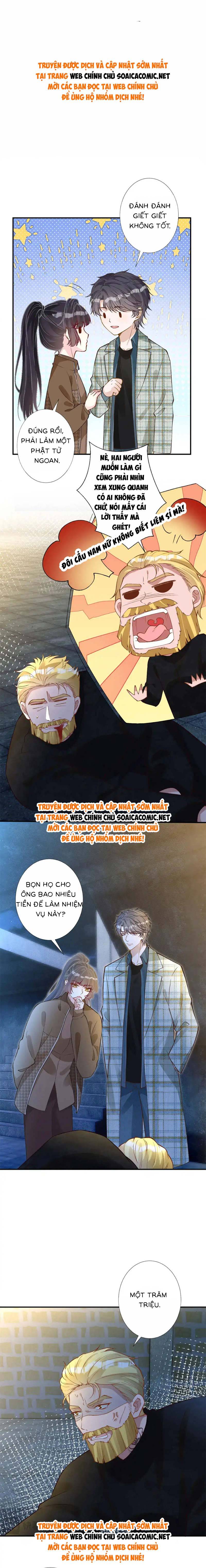 Ôm Khẩn Tiểu Mã Giáp Của Tôi - Chap 278 - Trang 1