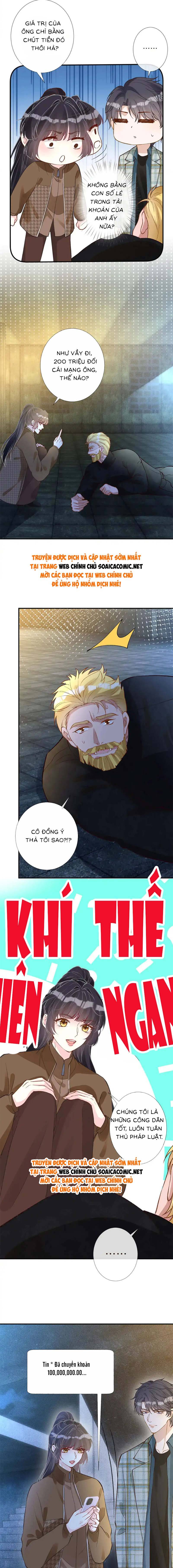 Ôm Khẩn Tiểu Mã Giáp Của Tôi - Chap 278 - Trang 2