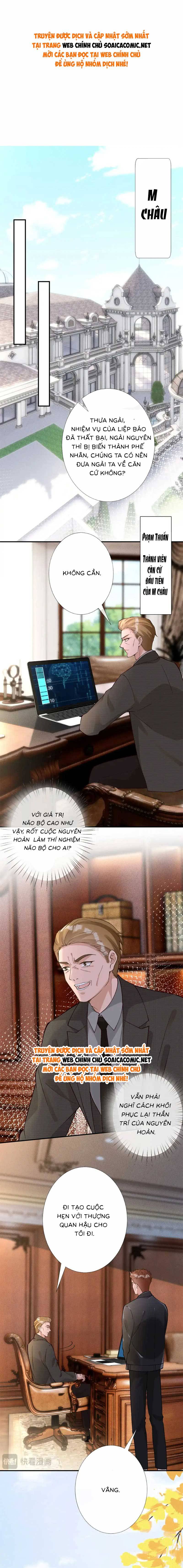 Ôm Khẩn Tiểu Mã Giáp Của Tôi - Chap 279 - Trang 1