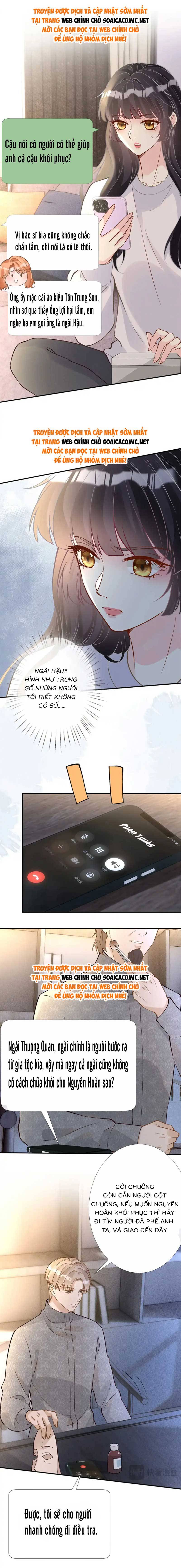 Ôm Khẩn Tiểu Mã Giáp Của Tôi - Chap 279 - Trang 7