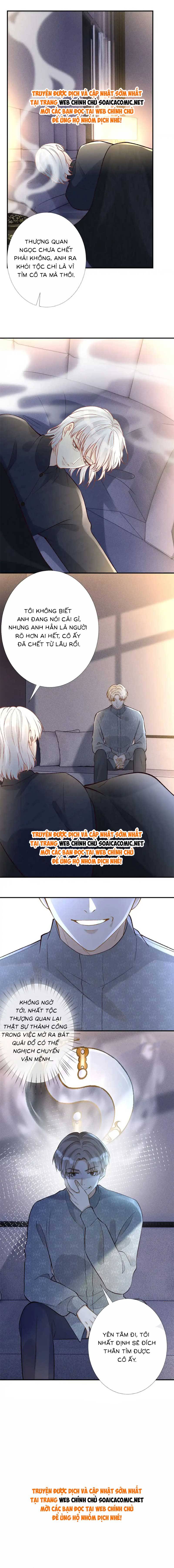 Ôm Khẩn Tiểu Mã Giáp Của Tôi - Chap 279 - Trang 8