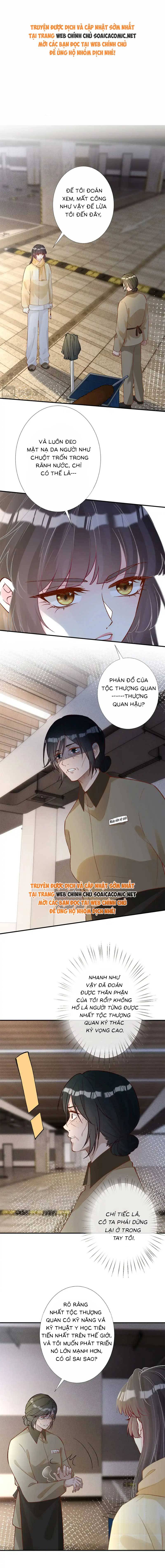 Ôm Khẩn Tiểu Mã Giáp Của Tôi - Chap 281 - Trang 1