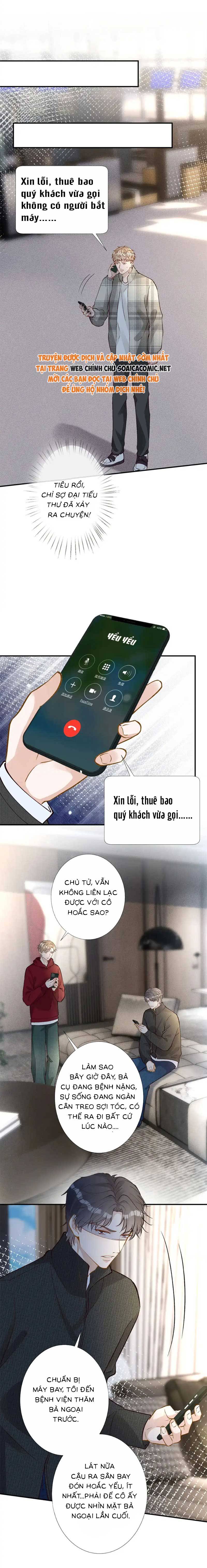 Ôm Khẩn Tiểu Mã Giáp Của Tôi - Chap 281 - Trang 5