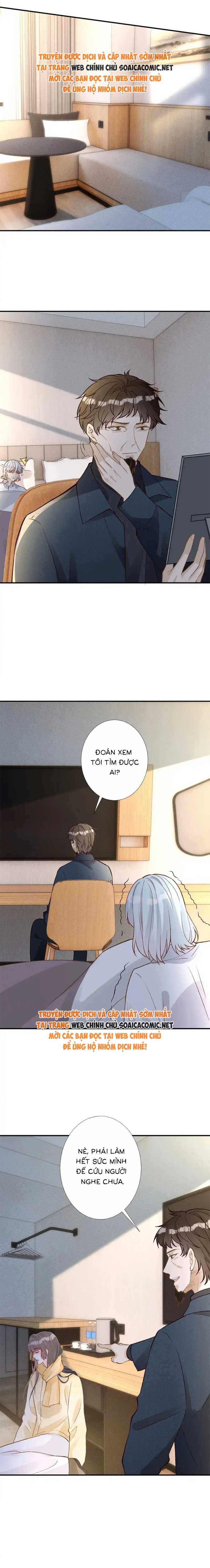 Ôm Khẩn Tiểu Mã Giáp Của Tôi - Chap 281 - Trang 6