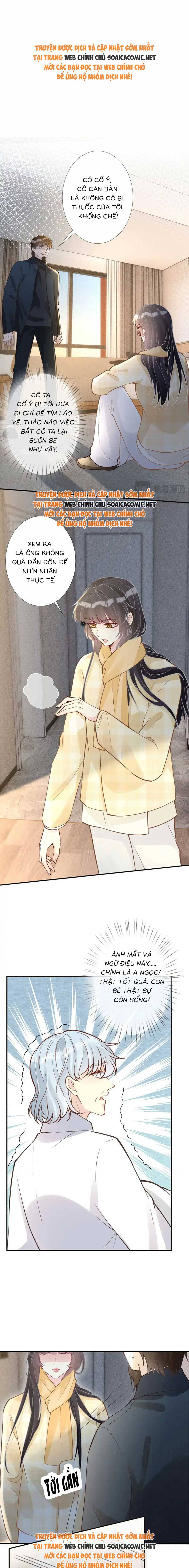Ôm Khẩn Tiểu Mã Giáp Của Tôi - Chap 282 - Trang 1