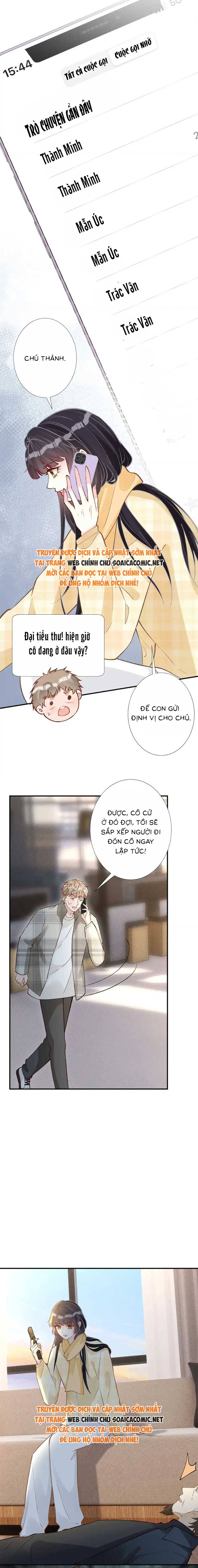 Ôm Khẩn Tiểu Mã Giáp Của Tôi - Chap 282 - Trang 6