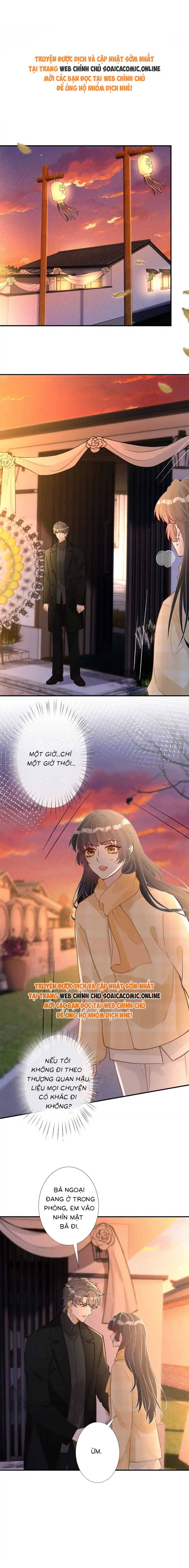 Ôm Khẩn Tiểu Mã Giáp Của Tôi - Chap 283 - Trang 1