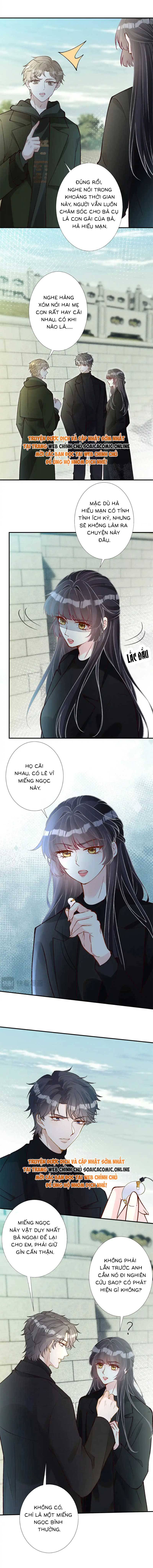 Ôm Khẩn Tiểu Mã Giáp Của Tôi - Chap 284 - Trang 5