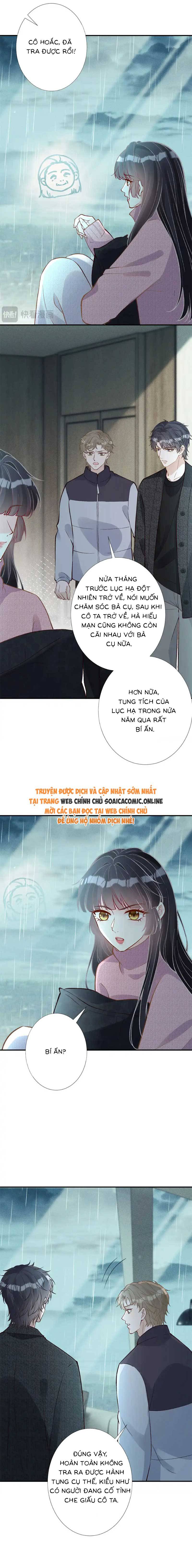 Ôm Khẩn Tiểu Mã Giáp Của Tôi - Chap 284 - Trang 7