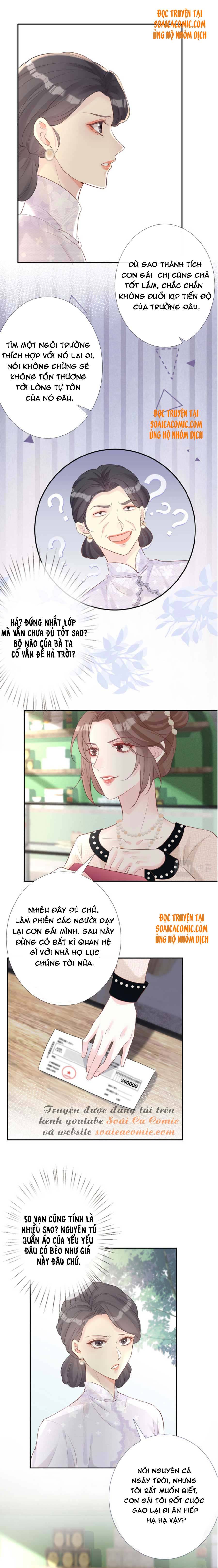 Ôm Khẩn Tiểu Mã Giáp Của Tôi - Chap 29 - Trang 5