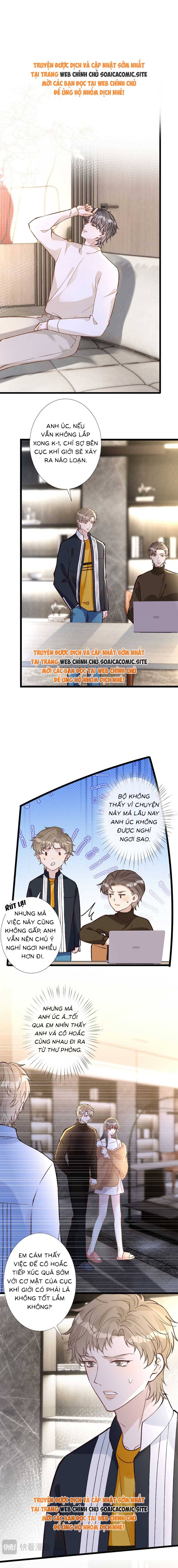 Ôm Khẩn Tiểu Mã Giáp Của Tôi - Chap 291 - Trang 1
