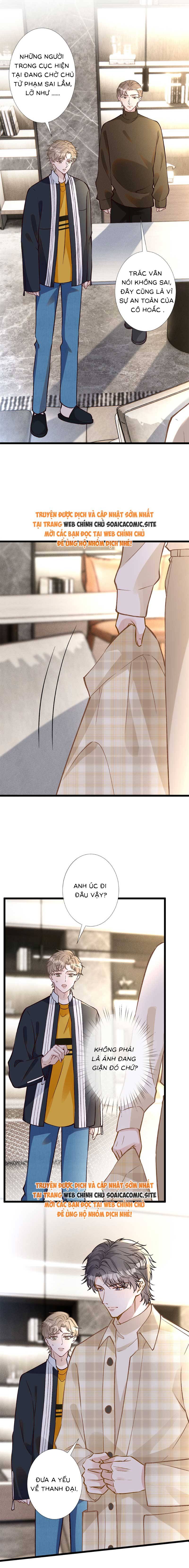Ôm Khẩn Tiểu Mã Giáp Của Tôi - Chap 291 - Trang 2