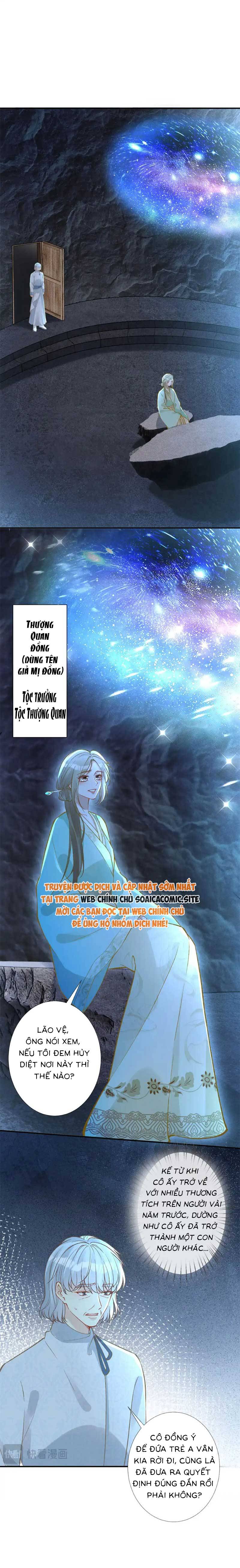 Ôm Khẩn Tiểu Mã Giáp Của Tôi - Chap 292 - Trang 6