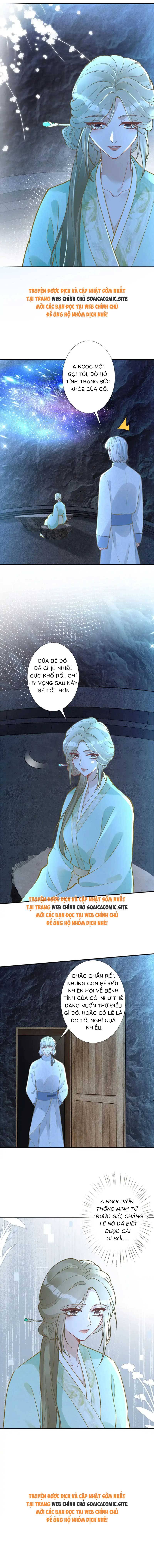 Ôm Khẩn Tiểu Mã Giáp Của Tôi - Chap 292 - Trang 7