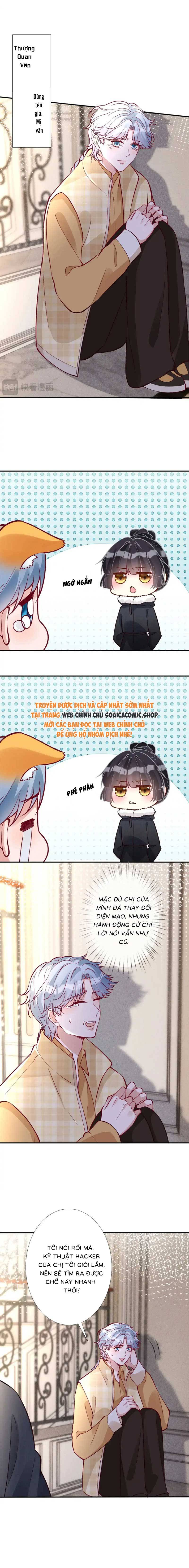 Ôm Khẩn Tiểu Mã Giáp Của Tôi - Chap 295 - Trang 7