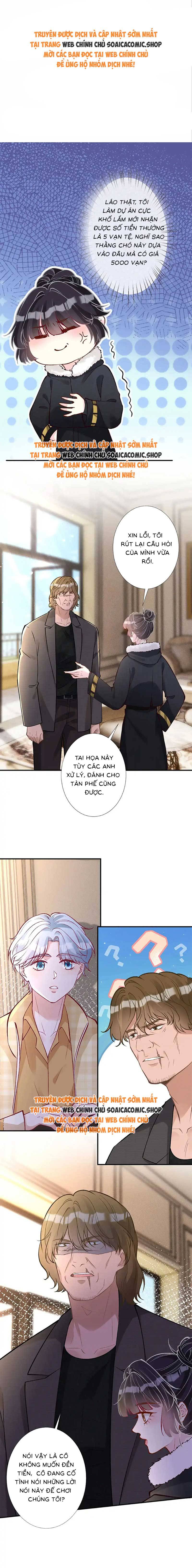 Ôm Khẩn Tiểu Mã Giáp Của Tôi - Chap 296 - Trang 1