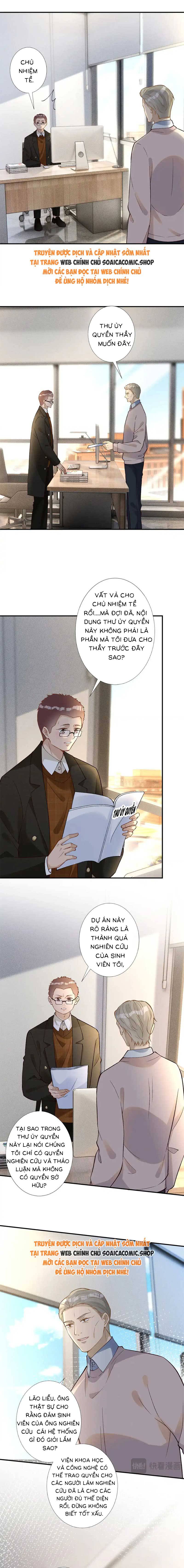 Ôm Khẩn Tiểu Mã Giáp Của Tôi - Chap 297 - Trang 5