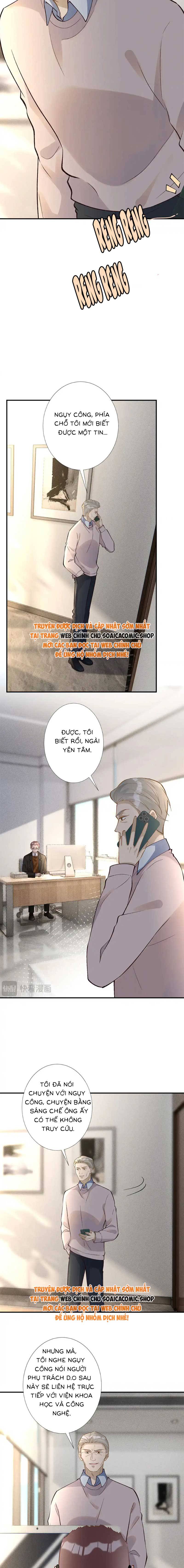 Ôm Khẩn Tiểu Mã Giáp Của Tôi - Chap 297 - Trang 7