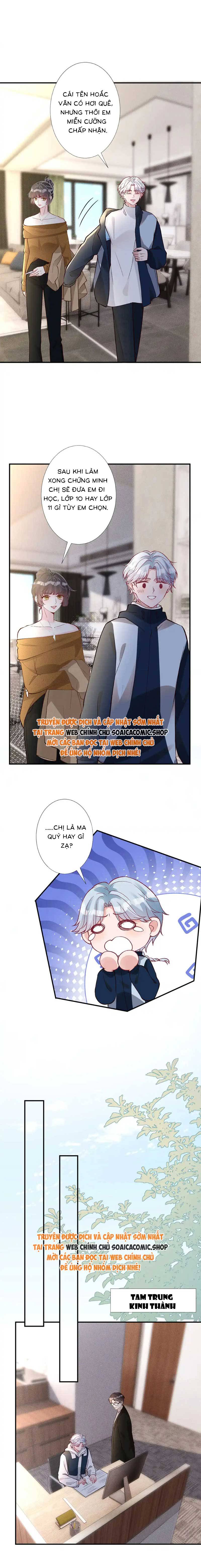 Ôm Khẩn Tiểu Mã Giáp Của Tôi - Chap 298 - Trang 3