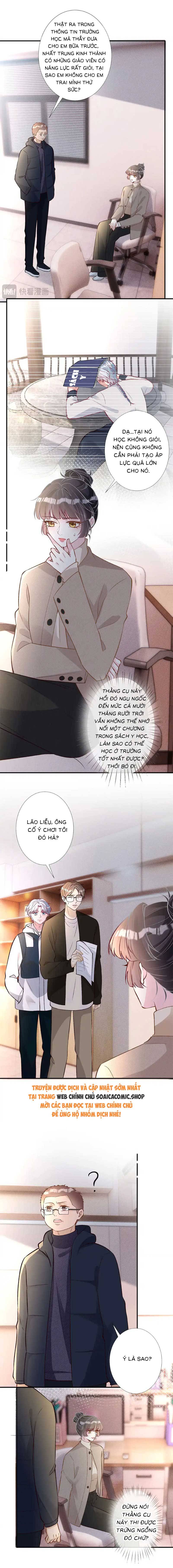 Ôm Khẩn Tiểu Mã Giáp Của Tôi - Chap 298 - Trang 4