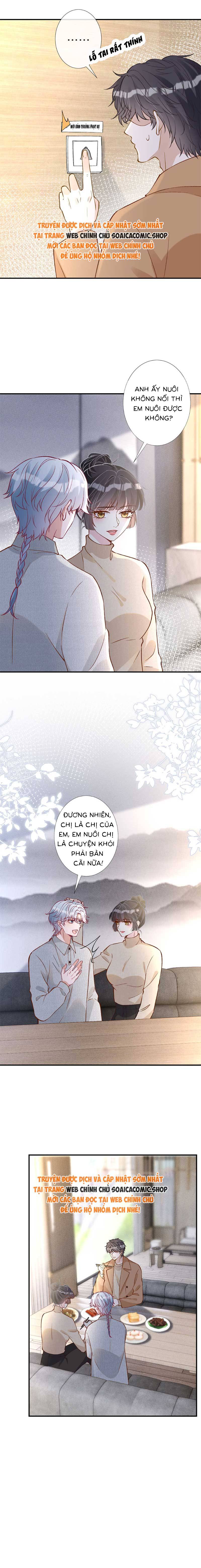 Ôm Khẩn Tiểu Mã Giáp Của Tôi - Chap 299 - Trang 4