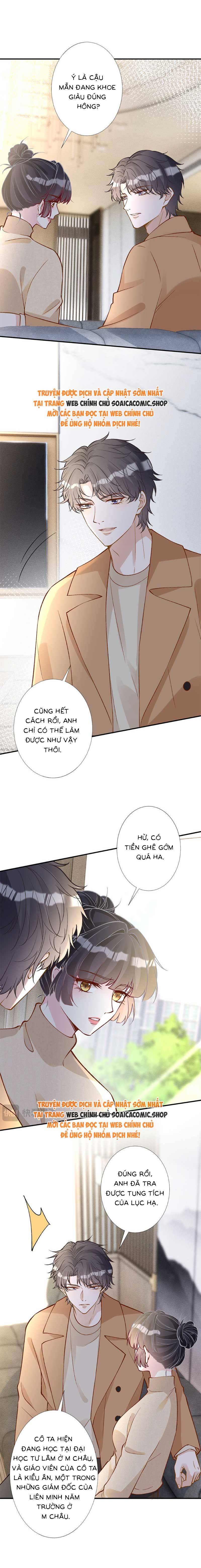 Ôm Khẩn Tiểu Mã Giáp Của Tôi - Chap 299 - Trang 6