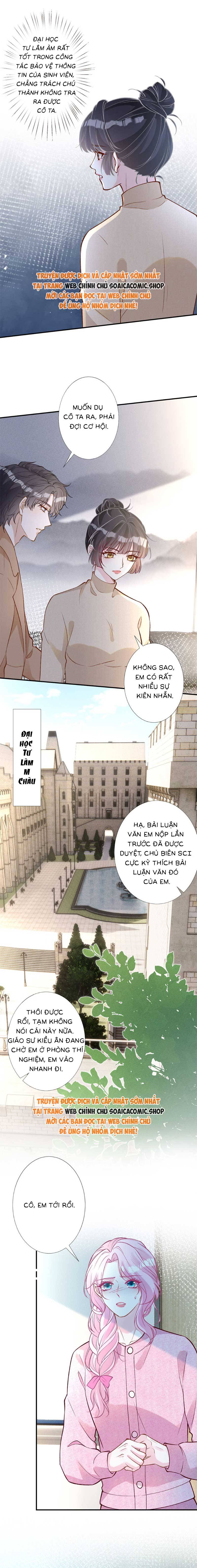 Ôm Khẩn Tiểu Mã Giáp Của Tôi - Chap 299 - Trang 7