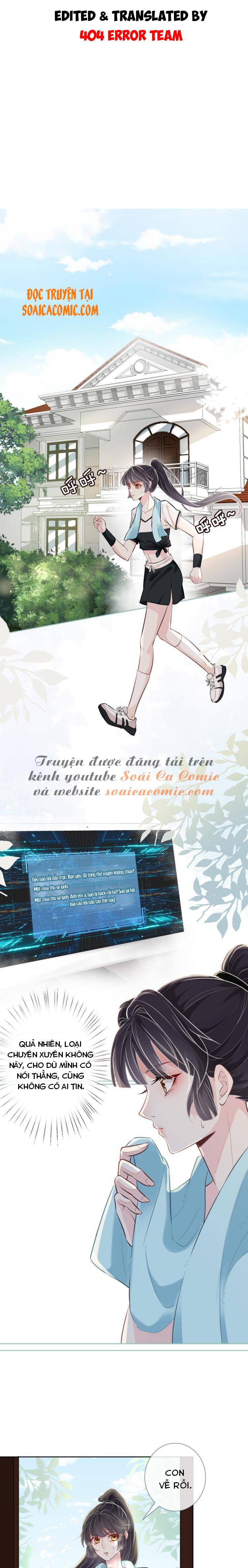 Ôm Khẩn Tiểu Mã Giáp Của Tôi - Chap 3 - Trang 1
