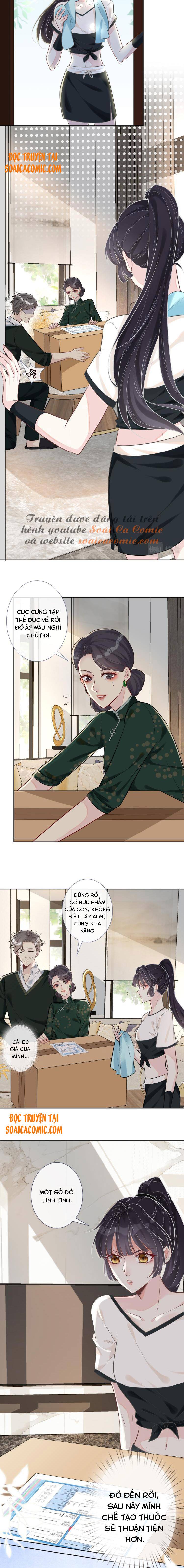 Ôm Khẩn Tiểu Mã Giáp Của Tôi - Chap 3 - Trang 2