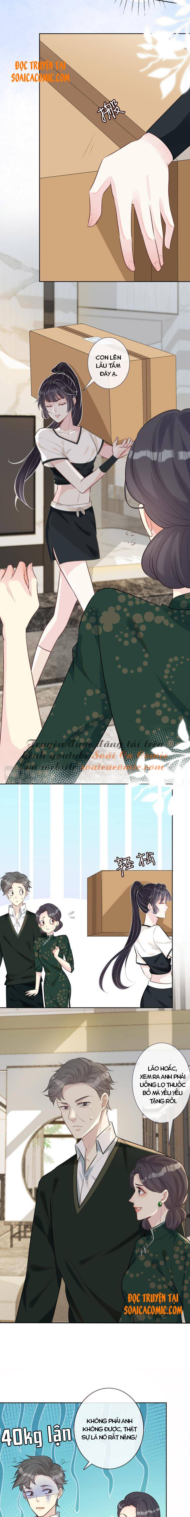 Ôm Khẩn Tiểu Mã Giáp Của Tôi - Chap 3 - Trang 3