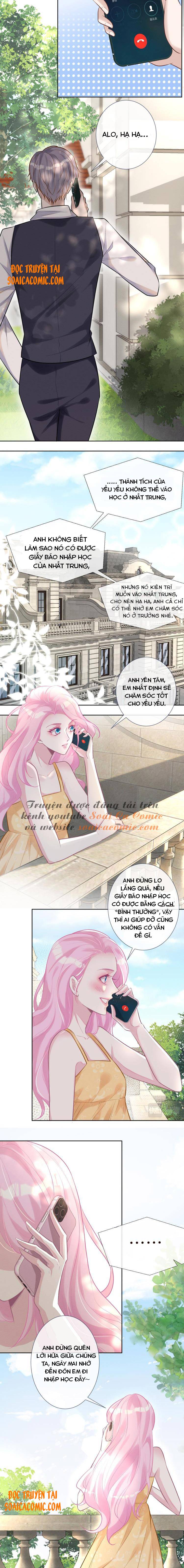 Ôm Khẩn Tiểu Mã Giáp Của Tôi - Chap 3 - Trang 7