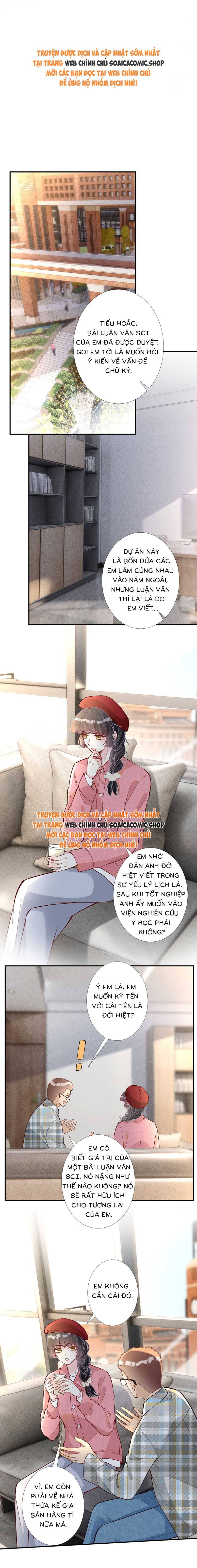 Ôm Khẩn Tiểu Mã Giáp Của Tôi - Chap 300 - Trang 1