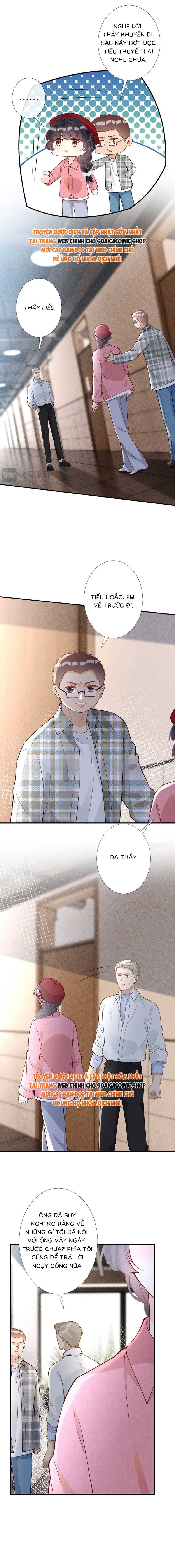 Ôm Khẩn Tiểu Mã Giáp Của Tôi - Chap 300 - Trang 2