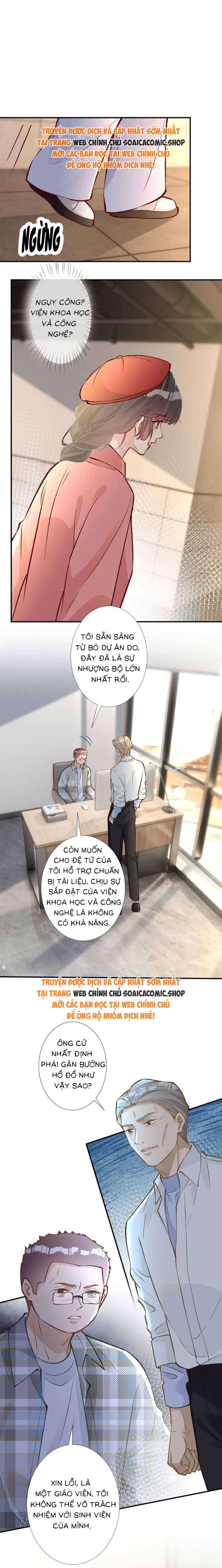 Ôm Khẩn Tiểu Mã Giáp Của Tôi - Chap 300 - Trang 3
