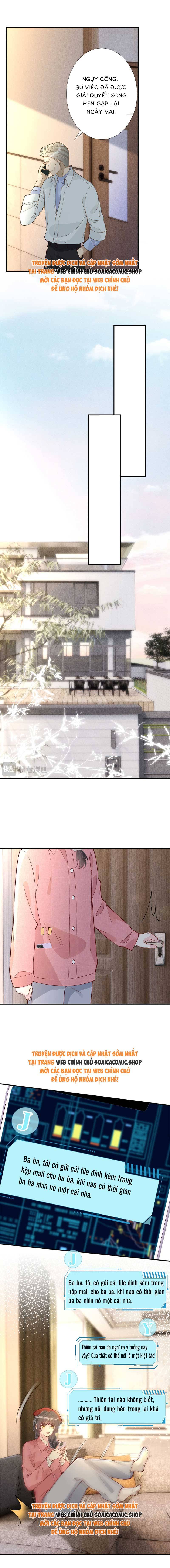Ôm Khẩn Tiểu Mã Giáp Của Tôi - Chap 300 - Trang 5