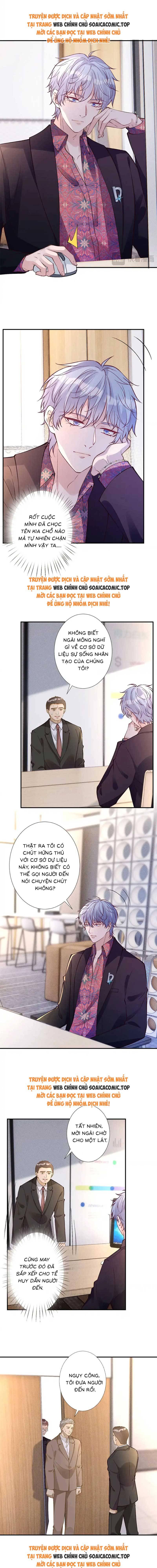 Ôm Khẩn Tiểu Mã Giáp Của Tôi - Chap 301 - Trang 2