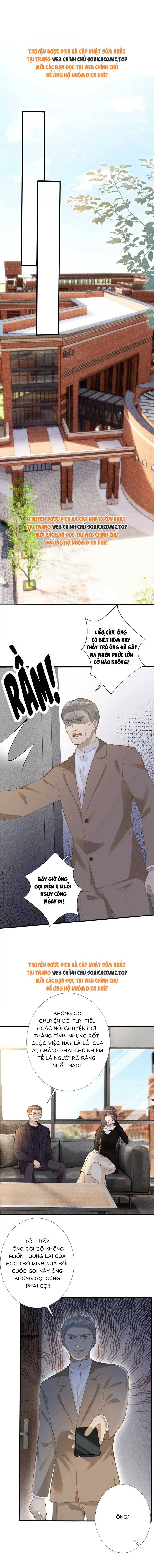Ôm Khẩn Tiểu Mã Giáp Của Tôi - Chap 302 - Trang 1