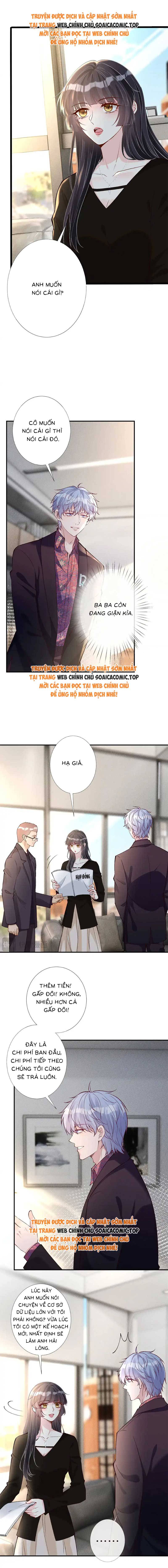 Ôm Khẩn Tiểu Mã Giáp Của Tôi - Chap 302 - Trang 4