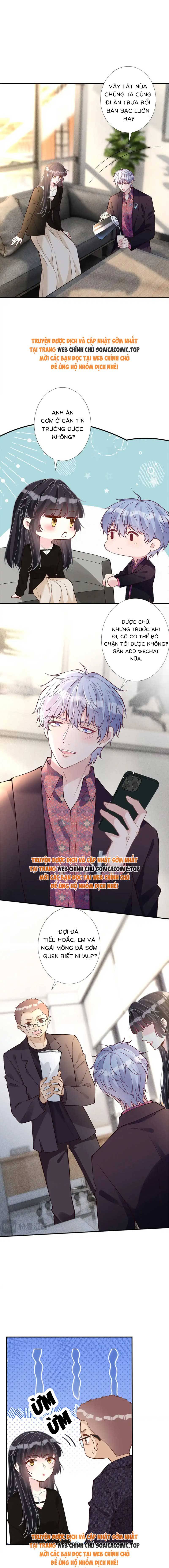 Ôm Khẩn Tiểu Mã Giáp Của Tôi - Chap 302 - Trang 5