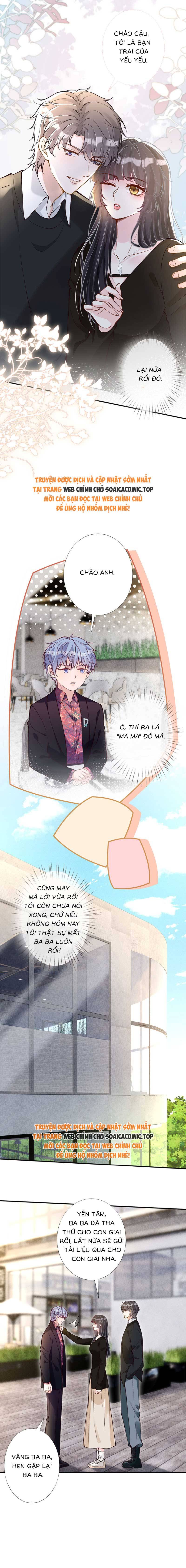 Ôm Khẩn Tiểu Mã Giáp Của Tôi - Chap 303 - Trang 2