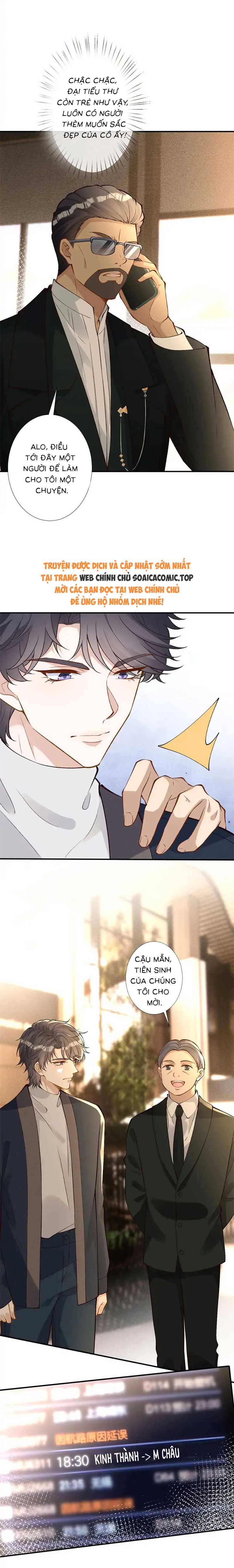 Ôm Khẩn Tiểu Mã Giáp Của Tôi - Chap 305 - Trang 6
