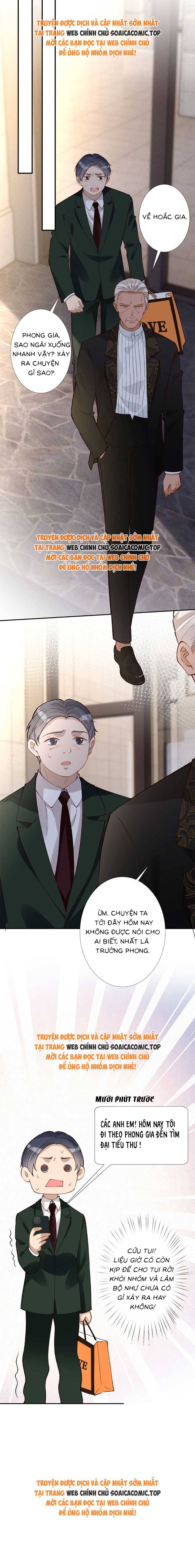 Ôm Khẩn Tiểu Mã Giáp Của Tôi - Chap 307 - Trang 10