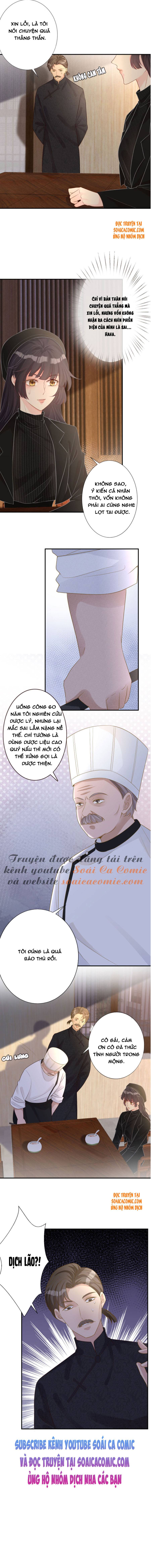 Ôm Khẩn Tiểu Mã Giáp Của Tôi - Chap 31 - Trang 7