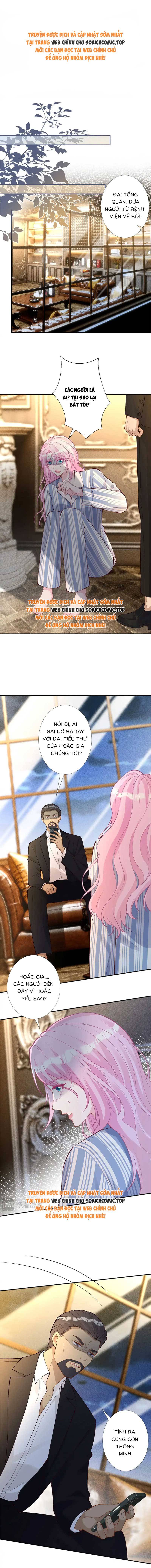 Ôm Khẩn Tiểu Mã Giáp Của Tôi - Chap 310 - Trang 1