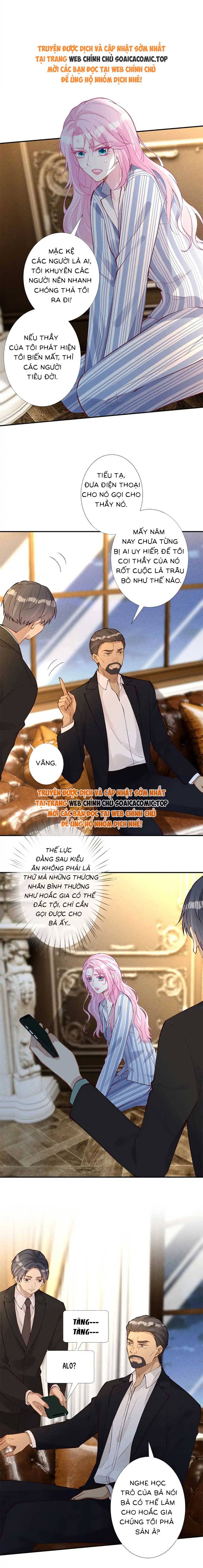 Ôm Khẩn Tiểu Mã Giáp Của Tôi - Chap 310 - Trang 2