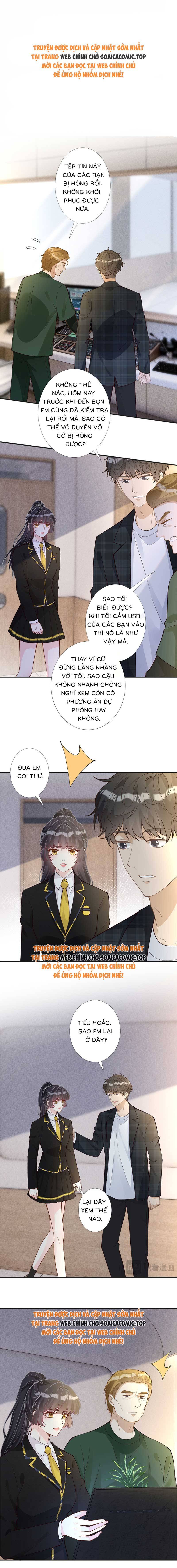 Ôm Khẩn Tiểu Mã Giáp Của Tôi - Chap 311 - Trang 1