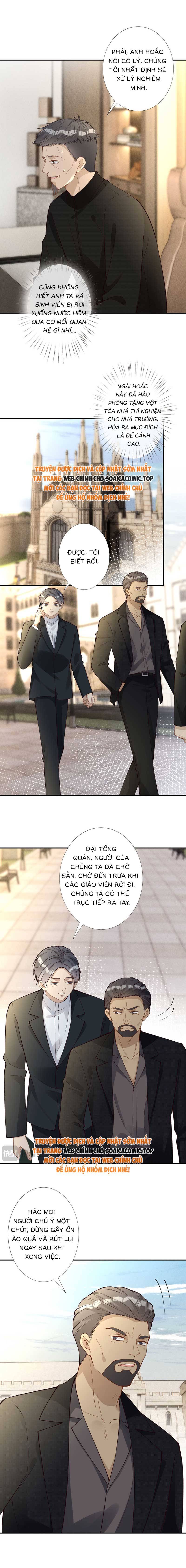 Ôm Khẩn Tiểu Mã Giáp Của Tôi - Chap 311 - Trang 6