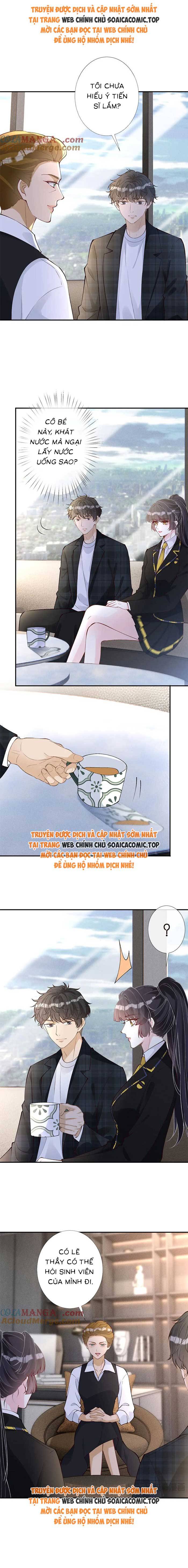 Ôm Khẩn Tiểu Mã Giáp Của Tôi - Chap 312 - Trang 2
