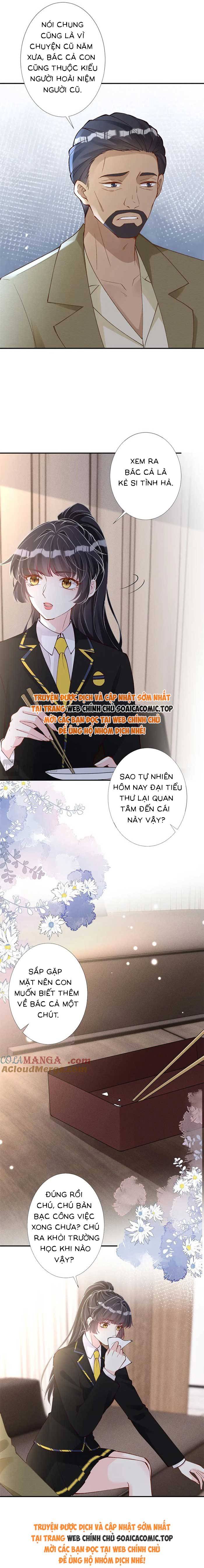 Ôm Khẩn Tiểu Mã Giáp Của Tôi - Chap 312 - Trang 6