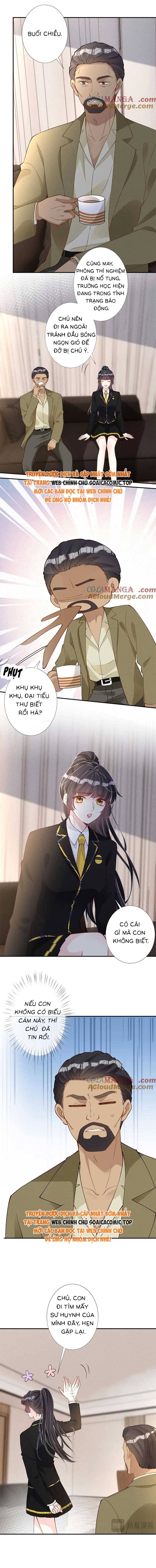 Ôm Khẩn Tiểu Mã Giáp Của Tôi - Chap 312 - Trang 7
